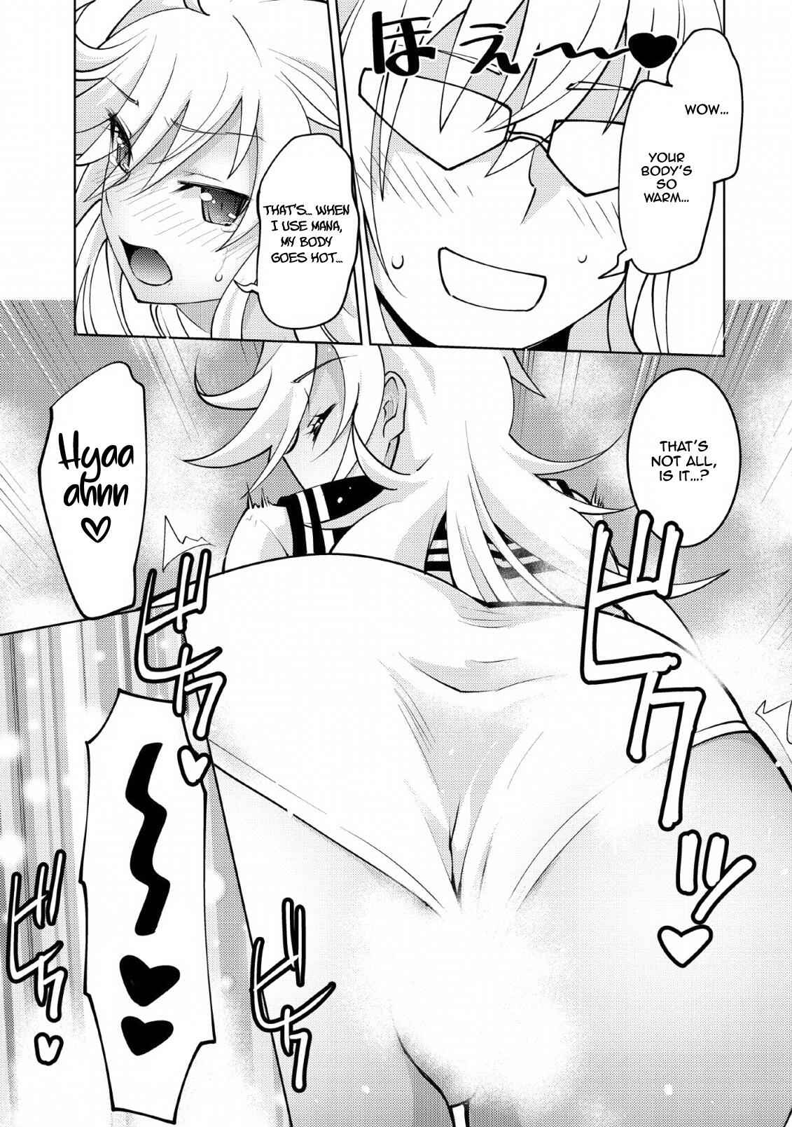 Class Teni De Ore Dake Haburaretara, Doukyuu Harem Tsukuru Koto Ni Shita Chapter 11 20